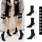 Schicke Orthopädische Stiefel mit einzigartigem Design