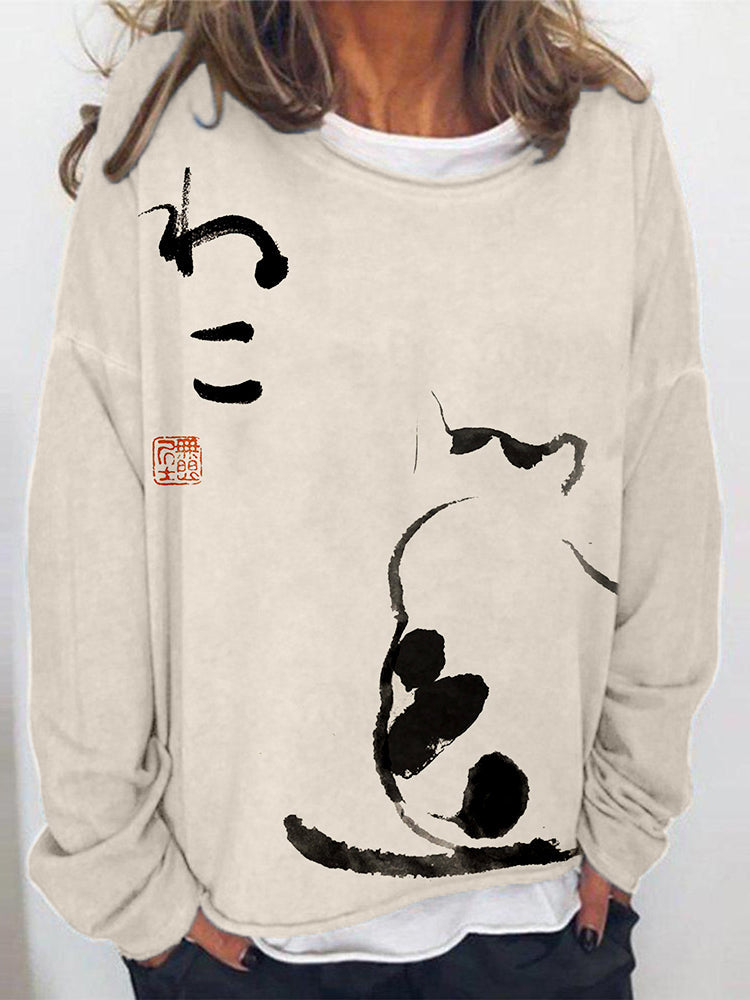 Japanese Minimalist Cat Art Vintage Oversized Sweatshirt elevenforest