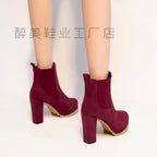 Klassische Orthopädische Stiefel mit zeitlosem Stil