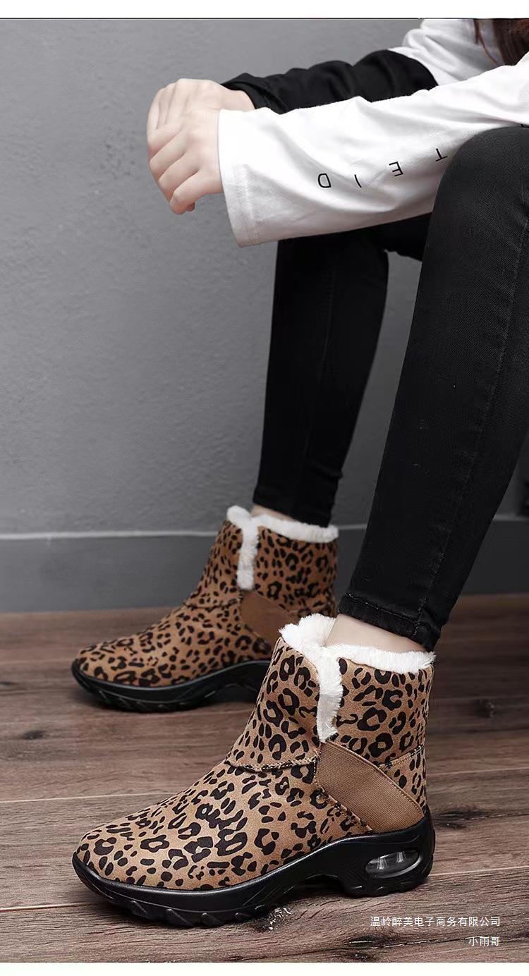 Anmutige Orthopädische Stiefel für modernen Look