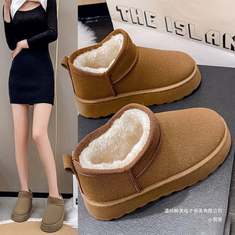 Anmutige Orthopädische Stiefel für modernen Look