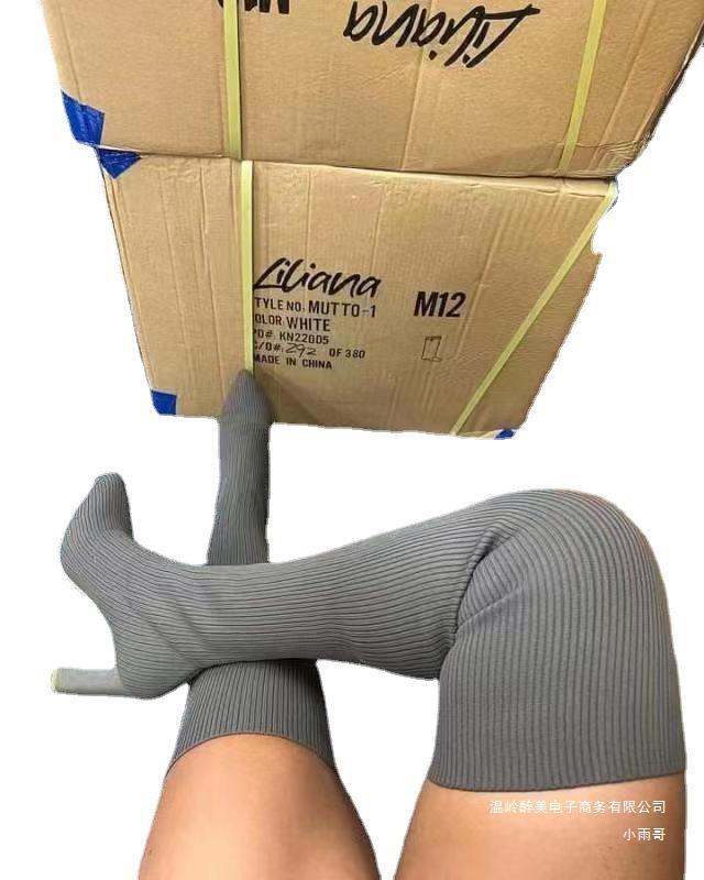 Schicke Orthopädische Stiefel mit einzigartigem Design