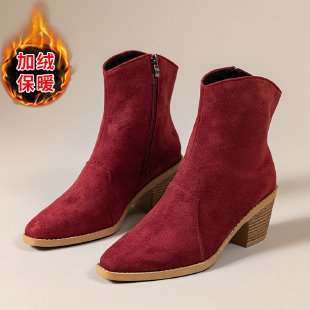 Klassische Orthopädische Stiefel mit zeitlosem Stil