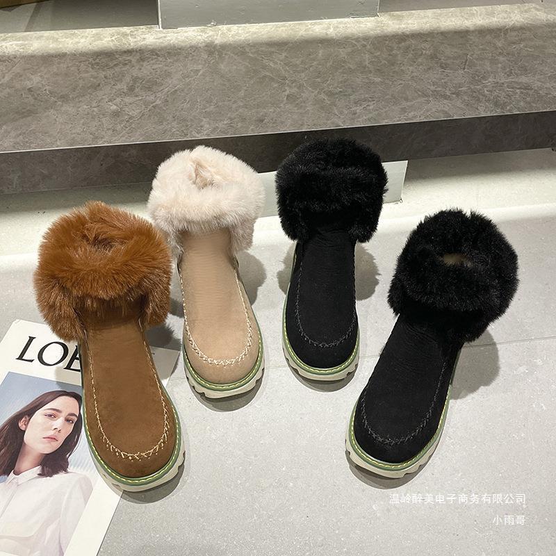 Elegante Orthopädische Stiefel für jeden Schritt