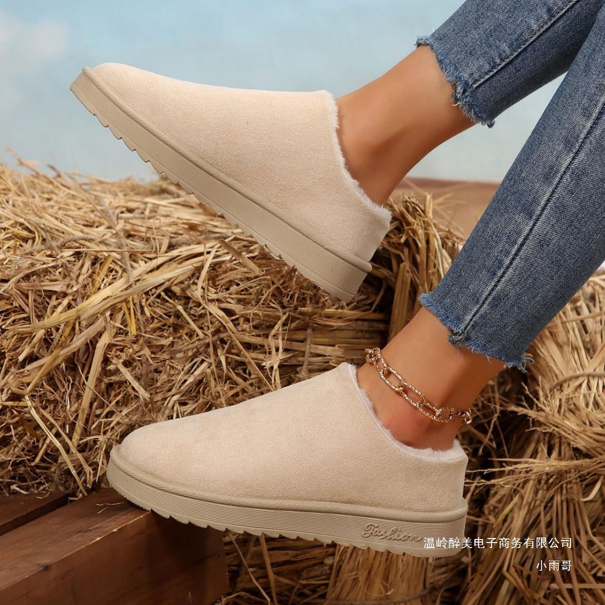 Wunderschön gefertigte Orthopädische Stiefel