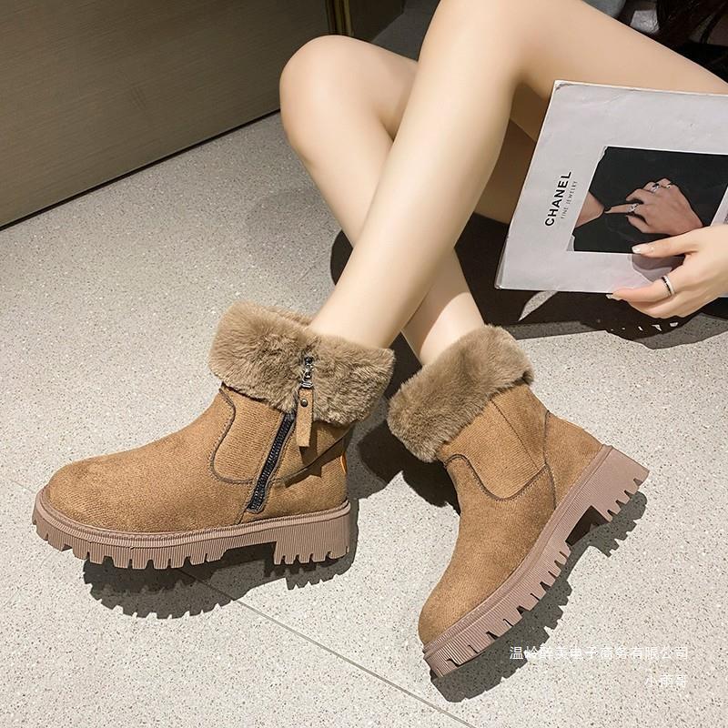 Anmutige Orthopädische Stiefel für modernen Look